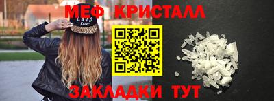 ГАЛЛЮЦИНОГЕННЫЕ ГРИБЫ Дубна