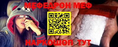 ГАЛЛЮЦИНОГЕННЫЕ ГРИБЫ Дубна