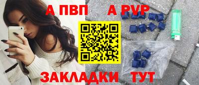 ГАЛЛЮЦИНОГЕННЫЕ ГРИБЫ Дубна