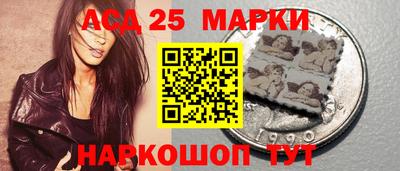 мескалин Донской