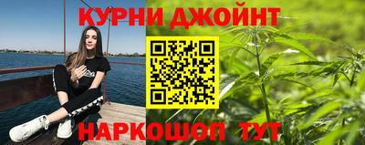 марки nbome Донецк
