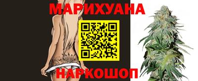 марки nbome Донецк