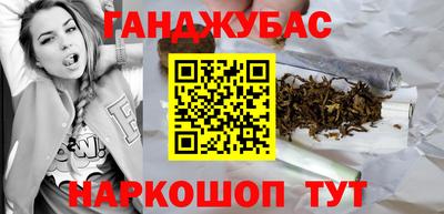 ГАЛЛЮЦИНОГЕННЫЕ ГРИБЫ Дубна