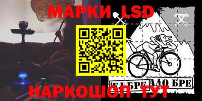 ГАЛЛЮЦИНОГЕННЫЕ ГРИБЫ Дубна