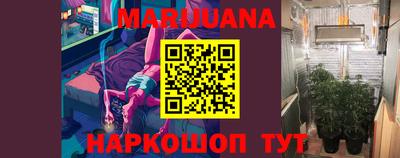 ГАЛЛЮЦИНОГЕННЫЕ ГРИБЫ Дубна
