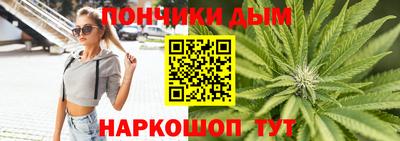 ГАЛЛЮЦИНОГЕННЫЕ ГРИБЫ Дубна