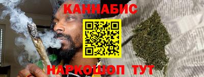мескалин Донской