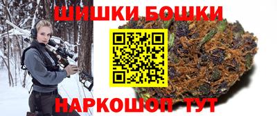 ГАЛЛЮЦИНОГЕННЫЕ ГРИБЫ Дубна