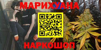 ГАЛЛЮЦИНОГЕННЫЕ ГРИБЫ Дубна