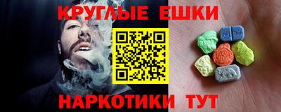 мескалин Донской