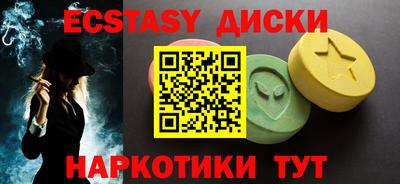 мескалин Донской