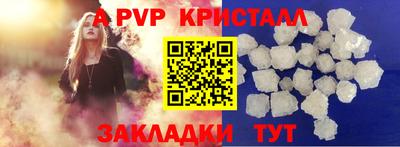 ГАЛЛЮЦИНОГЕННЫЕ ГРИБЫ Дубна