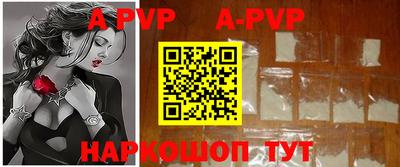 ГАЛЛЮЦИНОГЕННЫЕ ГРИБЫ Дубна