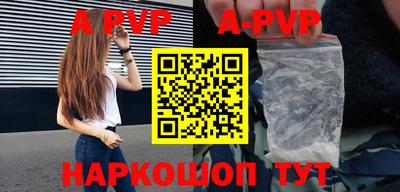 ГАЛЛЮЦИНОГЕННЫЕ ГРИБЫ Дубна