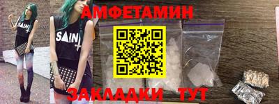 мескалин Донской
