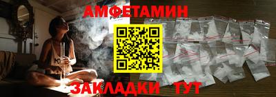 мескалин Донской