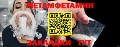 мескалин Донской