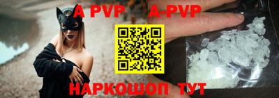 ГАЛЛЮЦИНОГЕННЫЕ ГРИБЫ Дубна