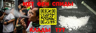 ГАЛЛЮЦИНОГЕННЫЕ ГРИБЫ Дубна