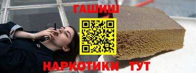 мескалин Донской