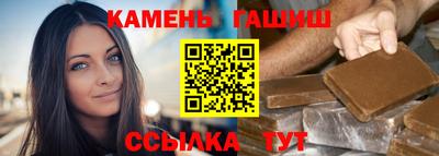 мескалин Донской
