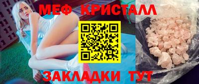 ГАЛЛЮЦИНОГЕННЫЕ ГРИБЫ Дубна